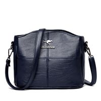 Women's Small Pu Leather Solid Color Elegant Square Magnetic Buckle Crossbody Bag main image 4
