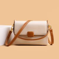 Women's Small Leather Color Block Vintage Style Square Flip Cover Crossbody Bag main image 4