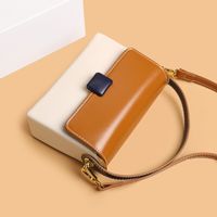 Women's Small Leather Color Block Vintage Style Square Flip Cover Crossbody Bag main image 3