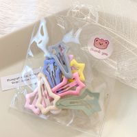 Women's Cute Clouds Star Plastic Hair Clip sku image 39