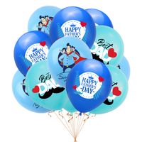 Father's Day Simple Style Classic Style Letter Emulsion Festival Balloons main image 1