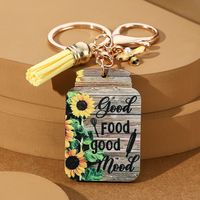 Casual Romantic Pastoral Sunflower Letter Bee Alloy Wood Printing Plating Inlay Gold Plated Bag Pendant Keychain main image 5