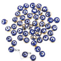 50 Pieces 6 * 8mm Resin Devil's Eye Beads main image 2