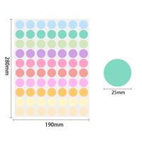 Color Block Holiday Daily Copper Plate Sticker Simple Style Classic Style Washi Tape main image 3