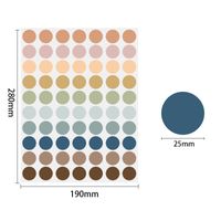 Color Block Holiday Daily Copper Plate Sticker Simple Style Classic Style Washi Tape sku image 13