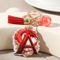 Casual Simple Style Letter Dragon Arylic 3d Print Tassel Plating Gold Plated Bag Pendant Keychain main image 3