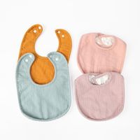 Simple Style Solid Color Cotton Burp Cloths Baby Accessories main image 3