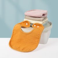 Simple Style Solid Color Cotton Burp Cloths Baby Accessories main image 2