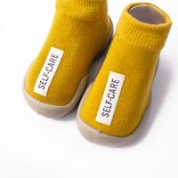 Kid'S Basic Solid Color Round Toe Sock Shoes main image 2