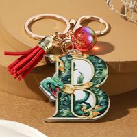 Casual Simple Style Letter Dragon Arylic 3d Print Tassel Plating Gold Plated Bag Pendant Keychain sku image 2