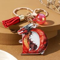 Casual Simple Style Letter Dragon Arylic 3d Print Tassel Plating Gold Plated Bag Pendant Keychain sku image 4