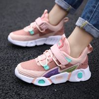 Unisex Basic Solid Color Point Toe Sports Shoes main image 3