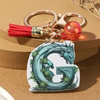Casual Simple Style Letter Dragon Arylic 3d Print Tassel Plating Gold Plated Bag Pendant Keychain sku image 7