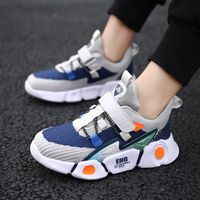 Unisex Basic Solid Color Point Toe Sports Shoes main image 1
