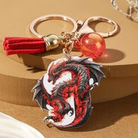 Casual Simple Style Letter Dragon Arylic 3d Print Tassel Plating Gold Plated Bag Pendant Keychain sku image 9