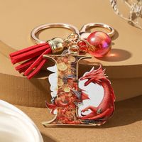 Casual Simple Style Letter Dragon Arylic 3d Print Tassel Plating Gold Plated Bag Pendant Keychain sku image 11