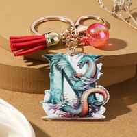 Casual Simple Style Letter Dragon Arylic 3d Print Tassel Plating Gold Plated Bag Pendant Keychain sku image 13