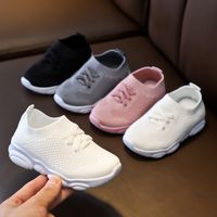 Kid'S Basic Solid Color Round Toe Running Shoes main image 1