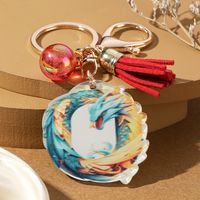 Casual Simple Style Letter Dragon Arylic 3d Print Tassel Plating Gold Plated Bag Pendant Keychain sku image 14