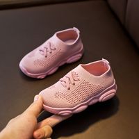Kid'S Basic Solid Color Round Toe Running Shoes main image 5