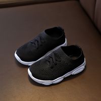 Kid'S Basic Solid Color Round Toe Running Shoes main image 4