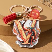 Casual Simple Style Letter Dragon Arylic 3d Print Tassel Plating Gold Plated Bag Pendant Keychain sku image 18