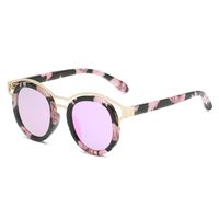 Sweet Simple Style Solid Color Flower Pc Oval Frame Full Frame Kids Sunglasses main image 3