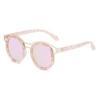 Sweet Simple Style Solid Color Flower Pc Oval Frame Full Frame Kids Sunglasses main image 5