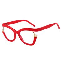 Hip-hop Exaggerated Punk Solid Color Pc Square Full Frame Optical Glasses sku image 2