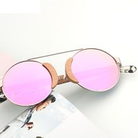 Retro Simple Style Solid Color Tac Round Frame Full Frame Women's Sunglasses main image 1