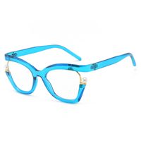 Hip-hop Exaggerated Punk Solid Color Pc Square Full Frame Optical Glasses sku image 5