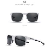 Casual Sports Solid Color Pc Square Full Frame Men's Sunglasses sku image 2