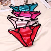 Solid Color Stereotype Seamless Low Waist Briefs Panties main image 2