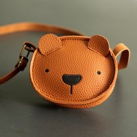Boy's Pu Leather Solid Color Cute Round Zipper Shoulder Bag main image 4