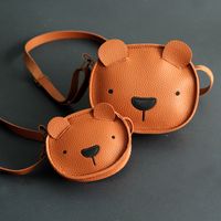 Boy's Pu Leather Solid Color Cute Round Zipper Shoulder Bag main image video