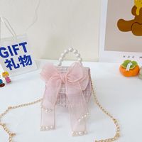 Girl's Cotton And Linen Solid Color Cute Square Flip Cover Shoulder Bag sku image 8