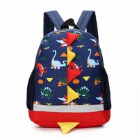 Solid Color Casual Daily Kids Backpack sku image 2