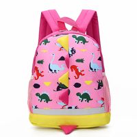 Solid Color Casual Daily Kids Backpack sku image 3