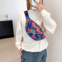 Women's Nylon Flower Vintage Style Classic Style Sewing Thread Square Zipper Shoulder Bag sku image 1