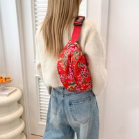 Women's Nylon Flower Vintage Style Classic Style Sewing Thread Square Zipper Shoulder Bag main image 4