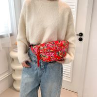 Women's Nylon Flower Vintage Style Classic Style Sewing Thread Square Zipper Shoulder Bag main image 6