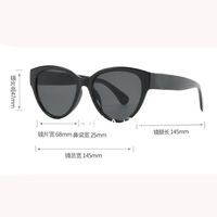 Ig Style Streetwear Solid Color Pc Resin Cat Eye Full Frame Women's Sunglasses main image 2