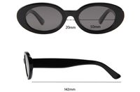 Casual Simple Style Solid Color Cr-39 Oval Frame Full Frame Women's Sunglasses main image 2