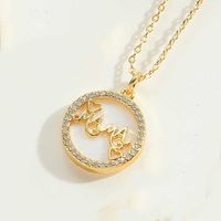 Ig Style Vintage Style Portrait Sun Letter Copper Enamel Plating Inlay Shell Zircon 14k Gold Plated Pendant Necklace sku image 3