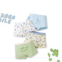 Cute Cartoon Cotton Baby Accessories main image 1