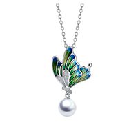 Sterling Silver Elegant Simple Style Butterfly Butterfly Pearl Pendant Necklace sku image 1