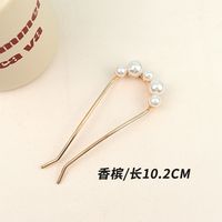 Fashion Butterfly Alloy Inlay Artificial Crystal Artificial Pearls Insert Comb sku image 2