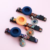 Vintage Style Polyester Color Block Pet Collar main image 5
