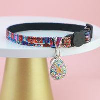Vintage Style Polyester Color Block Pet Collar main image 4