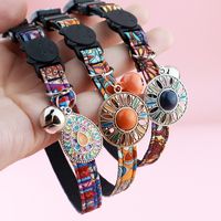 Vintage Style Polyester Color Block Pet Collar main image 3
